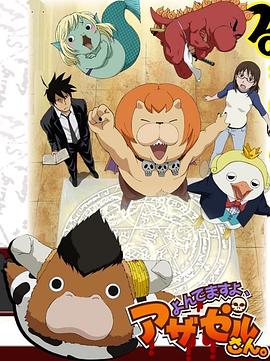 殷都区seo哪家收费低