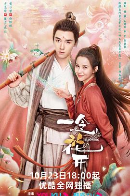 网站需要做哪些优化